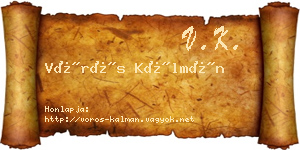 Vörös Kálmán névjegykártya